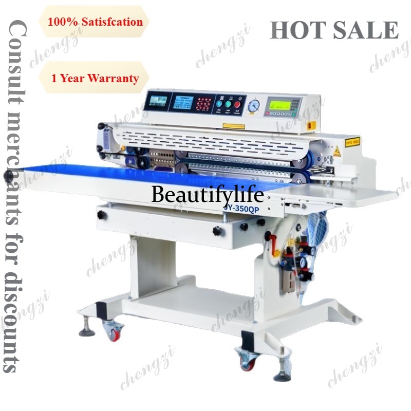 Commercial Printing And Packaging - เครื่องบรรจุภัณฑ์สุญญากาศเชิงพาณิชย์ A81 พร้อมระบบเติมไนโตรเจน เครื่องพิมพ์เลเซอร์ และเครื่องพิมพ์อิงค์เจ็ทแบบต่อเนื่อง พร้อมระบบปิดผนึก