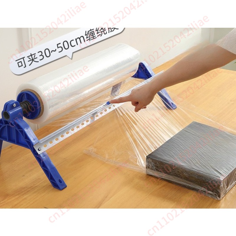 Commercial Wall Printing Machine - เครื่องห่อฟิล์มพลาสติกขนาด 30-50 ซม. พร้อมที่ตัด ติดผนังหรือวางบนโต๊ะ สำหรับครัวร้านอาหาร
