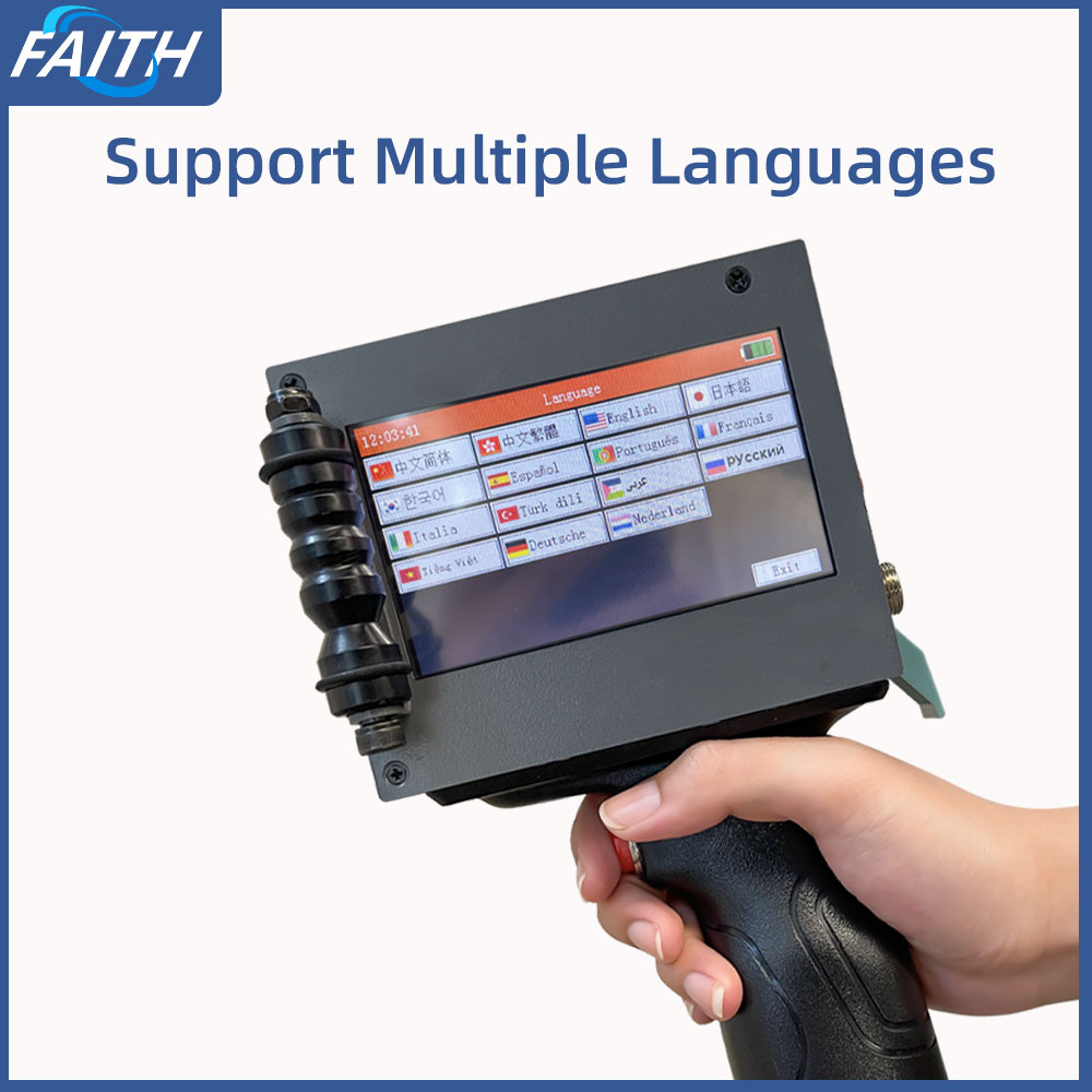 เครื่องพิมพ์อิงค์เจ็ท Faith 12 - Commercial Printing And Packaging บทวิจารณ์และราคา