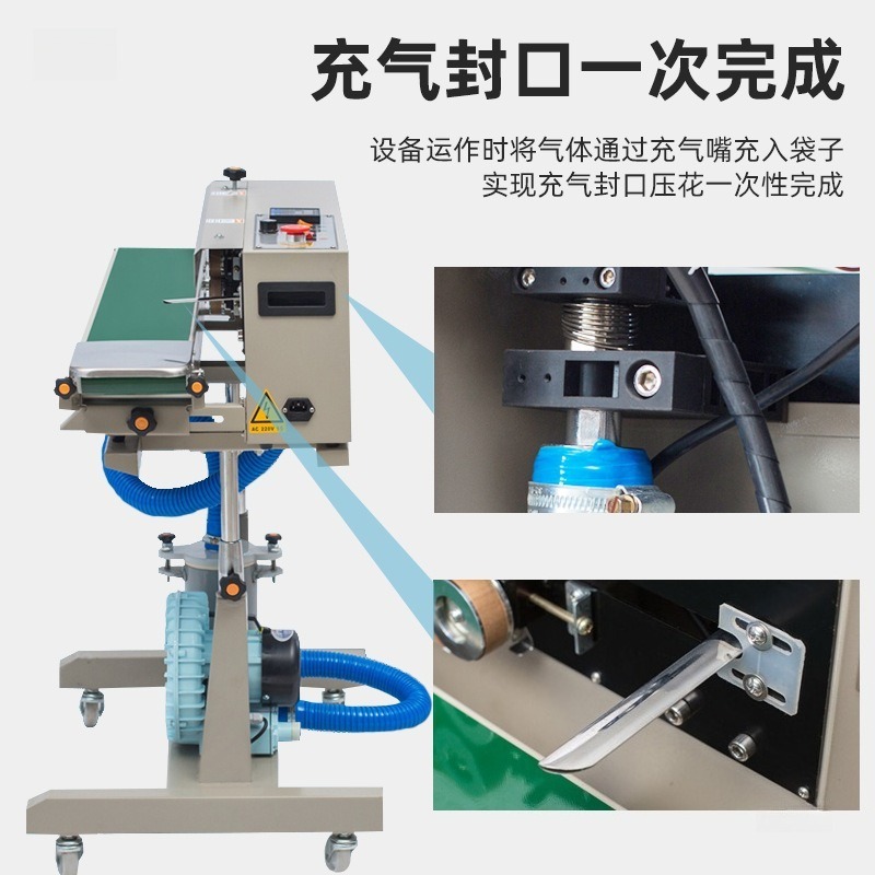 เครื่องซีลแบบเป่าลมอัตโนมัติ D - Commercial Printing And Packaging บทวิจารณ์และราคา