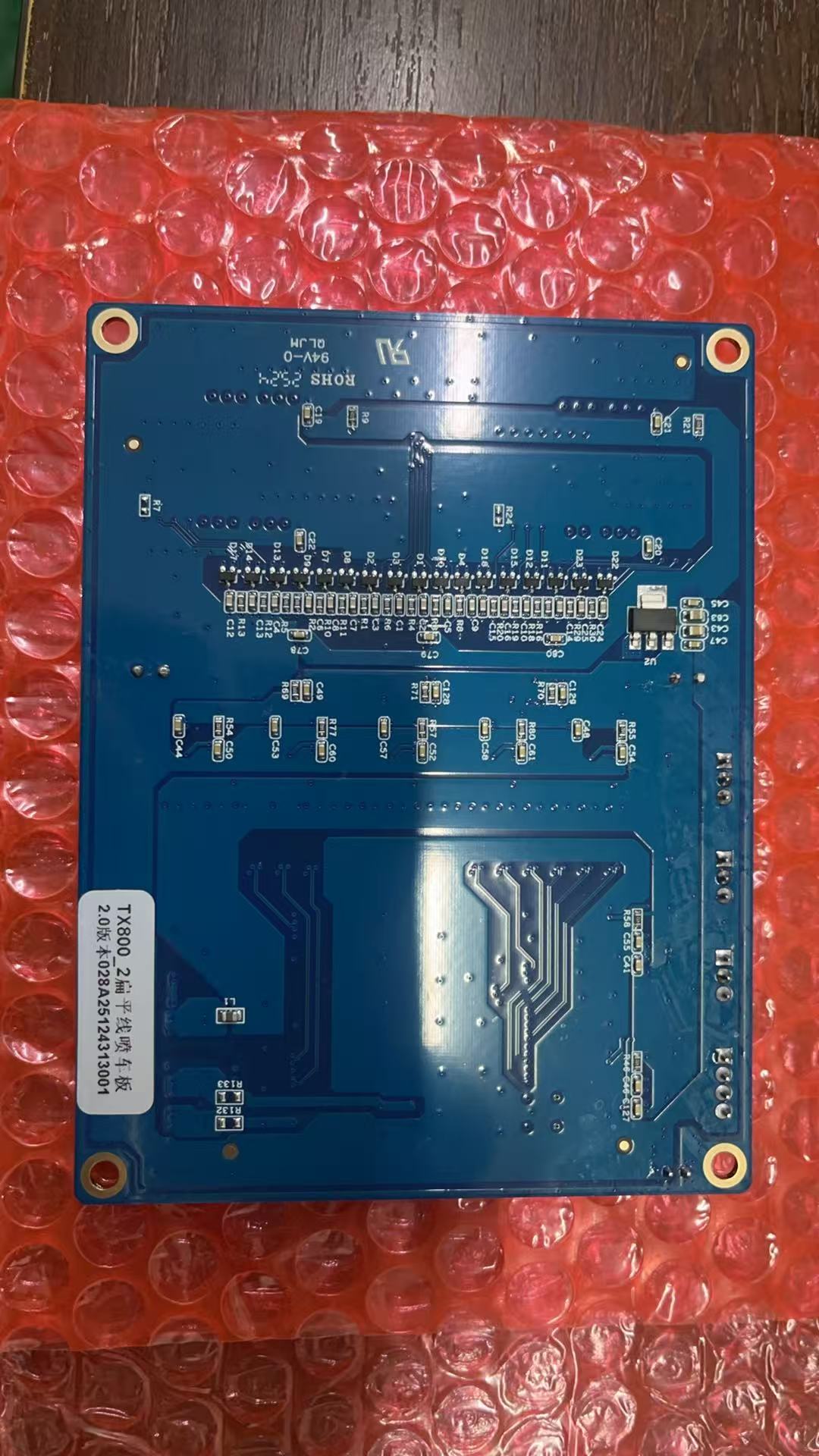 แผงวงจรหลักสำหรับเปลี่ยนหัวพิม - Commercial Wall Printing Machine บทวิจารณ์และราคา