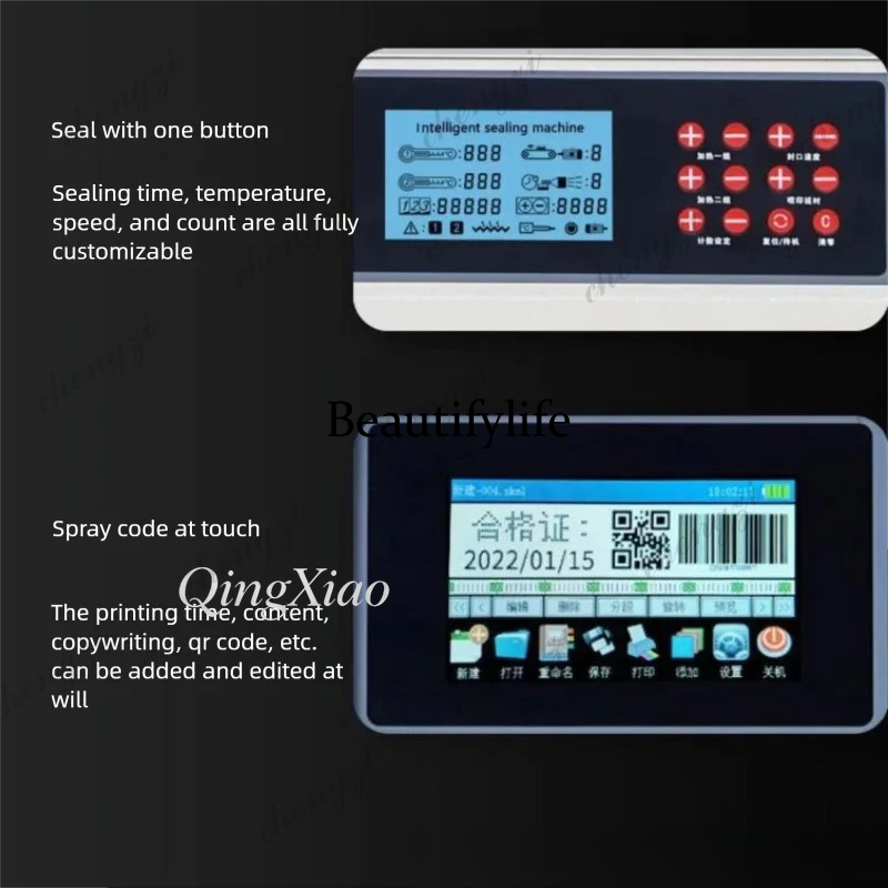 เครื่องบรรจุภัณฑ์สุญญากาศเชิงพ - Commercial Printing And Packaging บทวิจารณ์และราคา