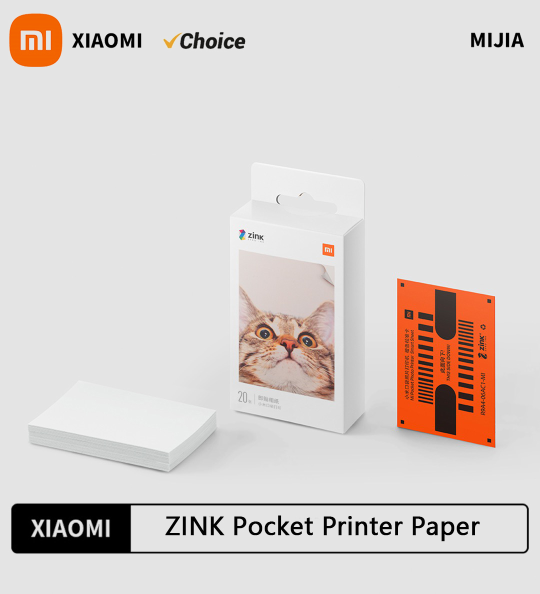 กระดาษพิมพ์ภาพถ่ายแบบมีกาวในตั - Commercial Printing Paper บทวิจารณ์และราคา