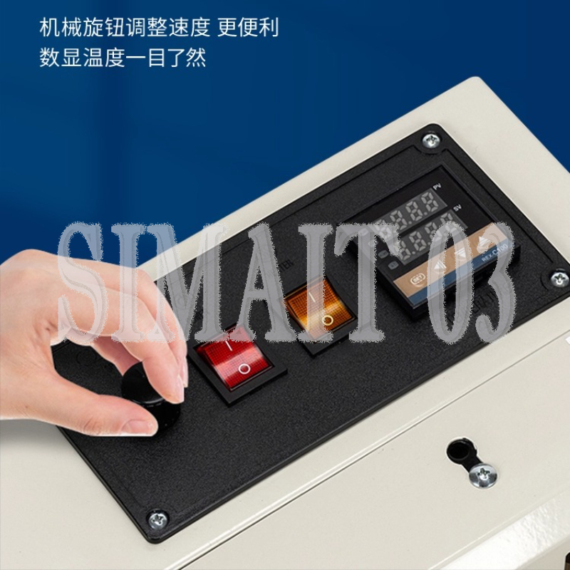 เครื่องซีลอัตโนมัติ FR-400 - ส - Commercial Printing And Packaging บทวิจารณ์และราคา
